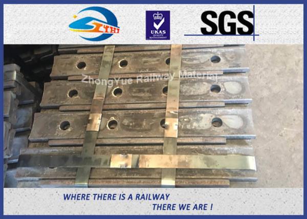Quality Railway Fish Plate For P50kg Steel Rail Chinese Standard TB/T 2345-2008 Joint Bar 50# for sale