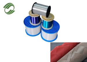 Wholesale Eco Friendly Nylon 66 Monofilament For UV Grass Yarns Fast Water Cutting Performance from china suppliers