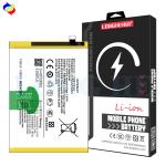 5000mAh B-M2 Lithium-ion Battery for Vivo Z6 Top-notch Performance and