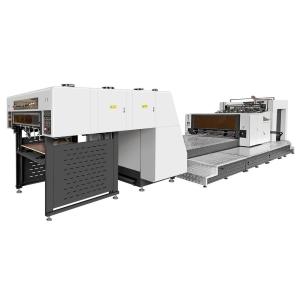 Wholesale SGJ-UV1100 Automatic Spot Varnishing UV UI Water Based Coating Machine from china suppliers
