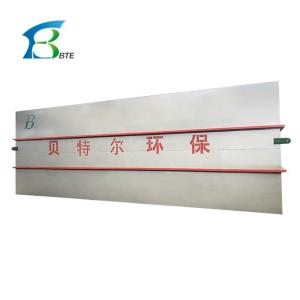 Wholesale 2000L/Hour Container Sewage Treatment Plant for Rural Water Purification Made of FRP from china suppliers