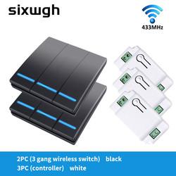 Wholesale 220W Smart Control Switch For Remote Control Switching 86*86*32mm from china suppliers
