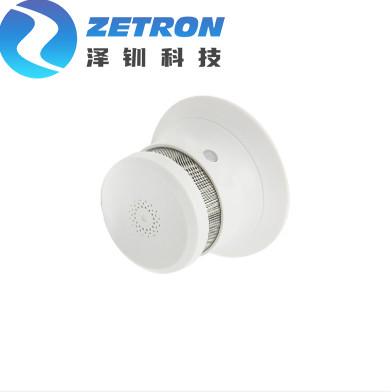 Dustproof Household Gas Alarm Mini Stand Alone Suction Top Installation Smoke
