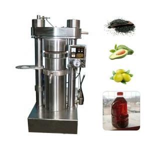 Wholesale Hydraulic Type Oil Mill Machine Alloy Material With High Oil Yield 924kg from china suppliers