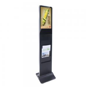 China 21.5 Inch Android Wifi Floor Standing LCD Digital Signage Kiosk  Advertising Display with newspaper holder on sale
