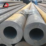 Hot Rolled Mechanical Processing Spot Supply 45 # Thick Wall Seamless Steel Pipe