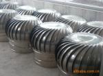 Colorbond Centrifugal Fan for wholesales