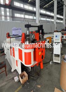 Wholesale Customizable NC Control Automatic Pipe Bending Machine Maximum Angle Of 185 Degree from china suppliers
