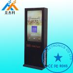 Stainless Steel Totem Outdoor Digital Signage Stands Hd Screen With Wifi Lan 3g