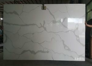 Wholesale QS107 Polished White Slab Artificial Calacatta Quartz Stone for Vanity countertop from china suppliers
