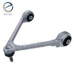 Front Upper Control Arm C2D36806 C2D2475 XR85091 XR81764 For Jaguar Xj 2010-2019