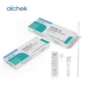 Wholesale OEM Nasopharyngeal Swab Antigen Test 25pcs High Sensitivity Rapid Test from china suppliers