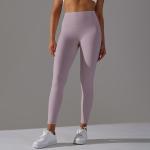 Double-sided sanded nude feeling breathable yoga pants nine minutes high waist