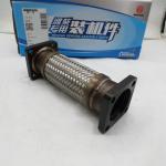 expansion tube 13061330 for Diesel engines