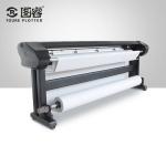 Industrial Inkjet Printer Cutter , Single Color T Shirt Printing Machine