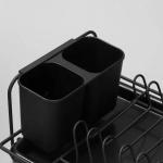 Dish Drainers Drying Rack With Removable Drip Tray And Utensil Holder