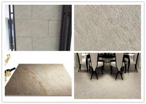 China Yellow Beige Ceramic Glazed Porcelain Tile Concave And Convex Pattern on sale