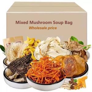 Wholesale Mygou Foods dried Mushrooms Soup Base Lentinus Edodes Raw Dried Mixed Edible Fungus In Bulk OEM from china suppliers