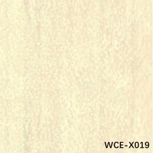 Wholesale White Cat'S Eye WCE-X019 Irregular Texture engineered wood veneer 0.15-0.55mm For Car Interior from china suppliers
