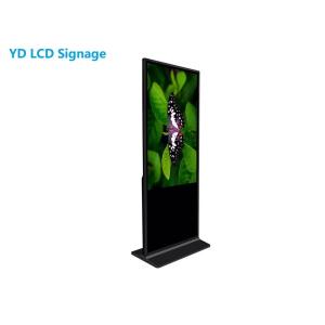 China 49 Inch LCD Touch Screen Kiosk With Build In Speakers For Restaurant on sale