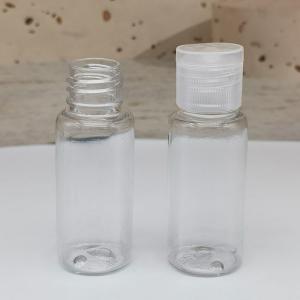 Wholesale 20ml 18/410 Portable Plastic PET Cosmetic Lotion Bottle With Cap Pump Sprayer from china suppliers