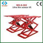 Ultra-thin small scissor lift, garage car elevator