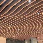 Roof Decoration Beam Aluminum Baffle Ceiling TU Shaped For Office