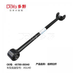 Wholesale Rear Trailing Rod for Toyota Highlander Asu40 48780-0E040 from china suppliers