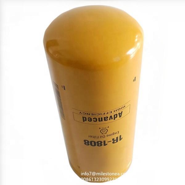 High quality 275-2604 oil filter automotive engine oil filter 275-2604 1r-1808
