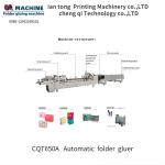 CQT650A accuracy Video Inspection Folder Gluer Parts for Pasting Paper Glue