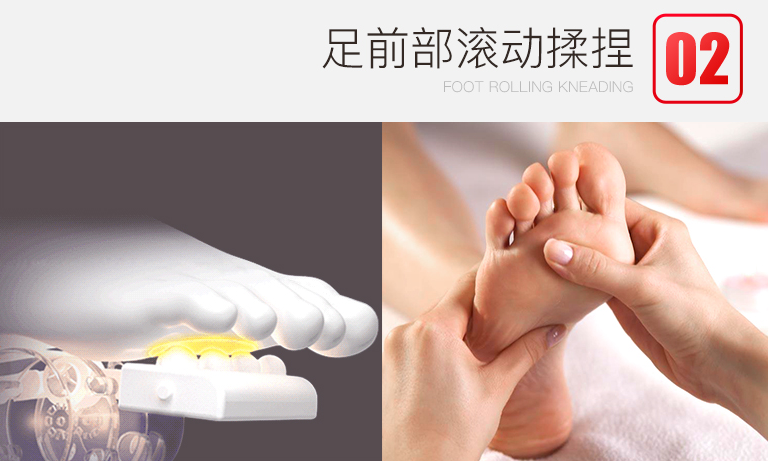 High Glossy Painting Shiatsu Foot Massager Elegant Appearance AC220V