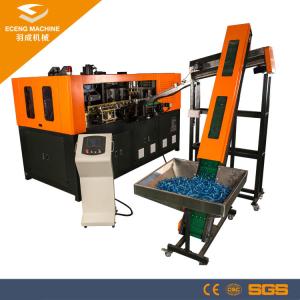 Wholesale PET Bottle Stretch Plastic Bottle Making Machine Four Cavity Fully Automatic from china suppliers
