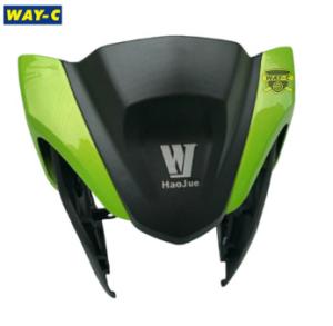 Wholesale 51082H2C000HF01 Motorcycle Headlamp Cover Upper Head Lamp Cover Set For HAOJUE KA150 from china suppliers