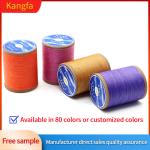 Small Roll Flat Wax Thread for Manual Leather Sewing 210D Filament Yarn Sale