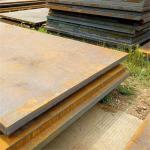 Technique Hot Rolled 2mm 3mm Thick Carbon Steel Sheet A36 20 for 600mm-1250mm