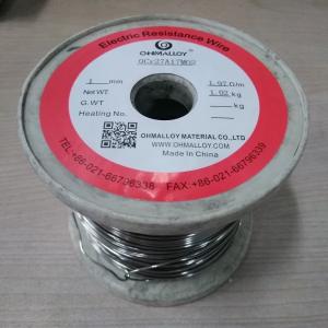 Wholesale 0Cr27Al7Mo2 FeCrAl Alloy Wire 0.05 - 12mm Dimensions For Electronic Furnace from china suppliers