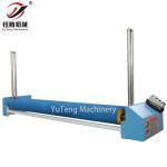 YuTeng Winding Adjustable Speed Rolling Machine
