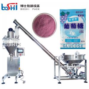 Wholesale Botle Can Sachet Powder Pouch Filling Machine Semi Automatic 10g 20g 1kg from china suppliers