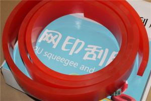 Wholesale Gum Rubber Red Screen Printing Squeegee Solvent Ink Solvent Resistance from china suppliers