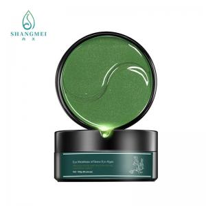 China VC Teatree Visible Hydrosol Seaweed Eye Patches Cooling Sleep Hyaluronic Acid COA on sale