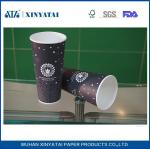 22 oz Felxo Printing Logo Single Wall Paper Cups Disposable Hot Cups SUN Paper