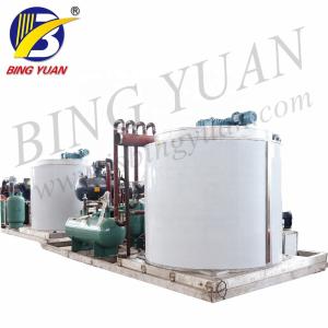 Wholesale Industrial Fully Automatic Flake Ice Making Machine from china suppliers