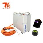 60KG Portable Mini Air Cooling 1000W 1500W GW Handheld Laser Welding Machine