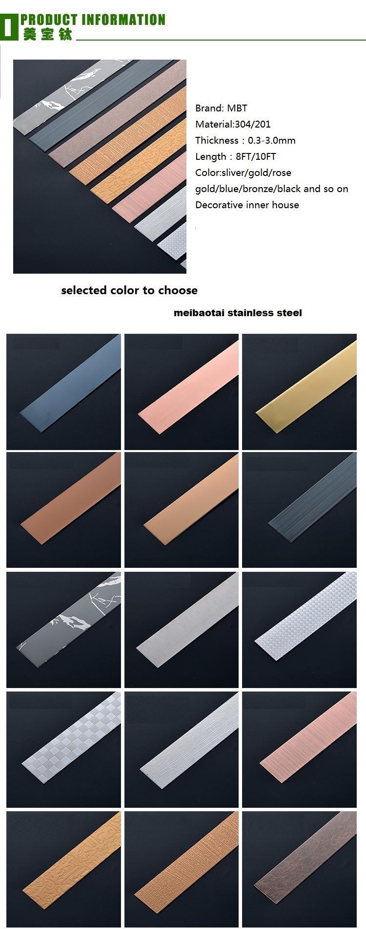 Gold Mirror Flat Stainless Steel Tile Trim 8FT Length JIS Standard