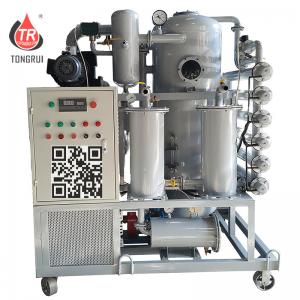 Wholesale Vacuum Dehydrator Oil Purification System , Transformer Oil Regeneration Plant from china suppliers