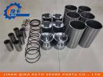 ISO9001 Truck Engine Spare Parts Four Supporting Components Standard Size