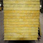 good sound insulation 35kg / m3 50mm grey white double steel glass wool sandwich