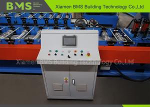 ISO9001 Roll Forming Gutter Machine With PLC Control System