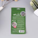 Small Fresh Vacuum Cat Food Packaging Bags With Window