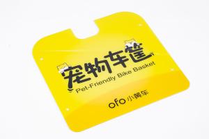 Wholesale Custom Colored Acrylic Trim Cover Panel from china suppliers